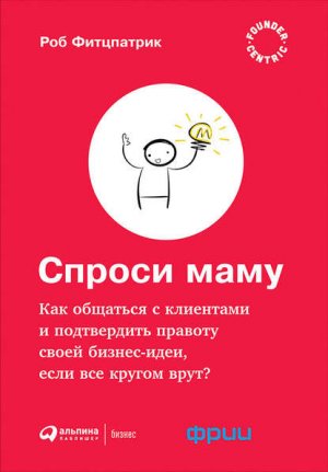 ������ ����: ��� �������� � ��������� � ����������� ������� ����� ������-����, ���� ��� ������ ����?