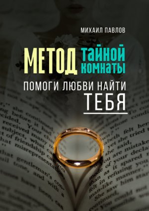 ������ ����� ����� ����. ����� ������ �������