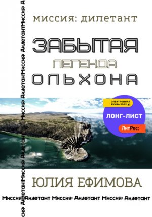 ������� ������� �������