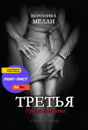 ������