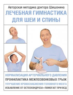 �������� ���������� ��� ��� � �����