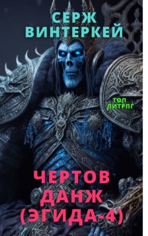 ������ ����