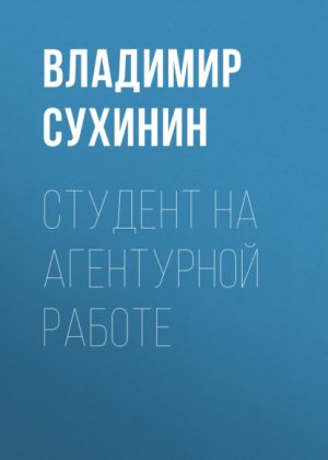 ������� �� ���������� ������