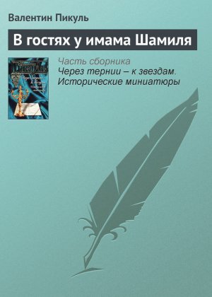 � ������ � ����� ������