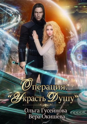 ��������: �������� ����