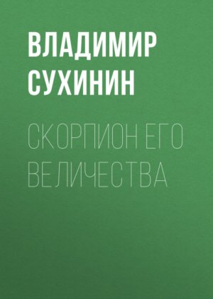 �������� ��� ����������