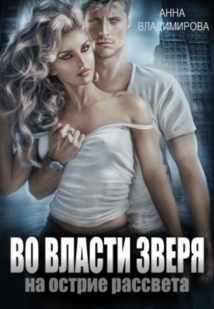 �� ������ �����