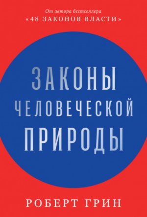 ������ ������������ �������