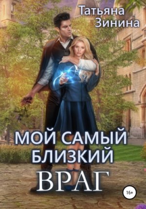 ��� ����� ������� ����
