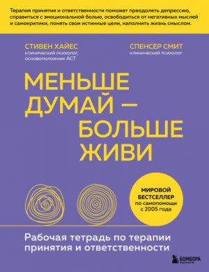 ������ ����� � ������ ����. ������� ������� �� ������� �������� � ���������������