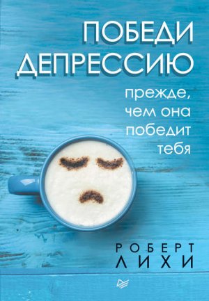 ������ ��������� ������, ��� ��� ������� ����