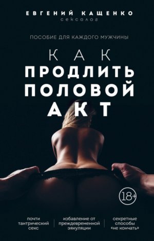 ��� �������� ������� ���. 69 �������� ����� ������ ���������� � ����� ��������