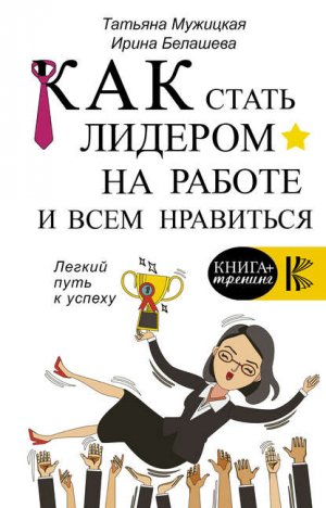 ��� ����� ������� �� ������ � ���� ���������