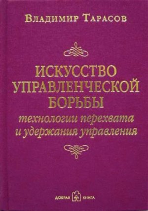 ��������� �������������� ������