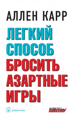 ������ ������ ������� �������� ����