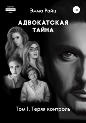 ����������� �����. ��� I. ����� ��������