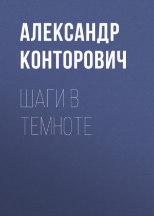 ���� � �������