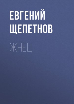 ����