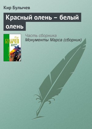 ������� ����� � ����� �����