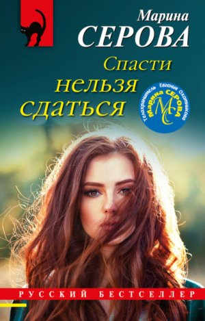 ������ ������ �������