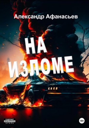 �� ������