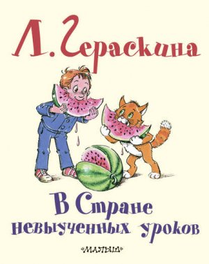� ������ ����������� ������