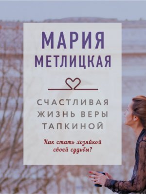 ���������� ����� ���� ��������