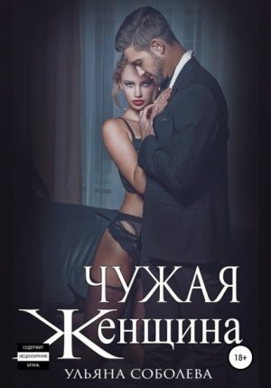 ����� �������