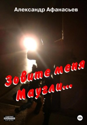 ������ ���� ������