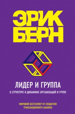 ����� � ������. � ��������� � �������� ����������� � �����
