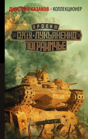 ������������