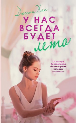 � ��� ������ ����� ����