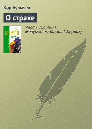 � ������