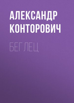 ������