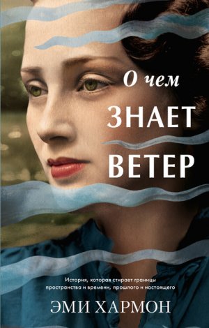 � ��� ����� �����