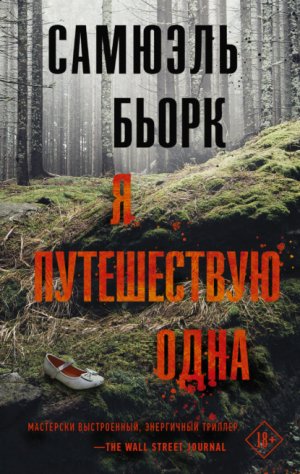 � ����������� ����