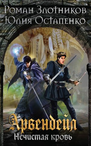 ���������. �������� �����. ����� 1