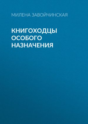 ���������� ������� ����������