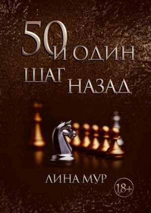50������ ��� �����