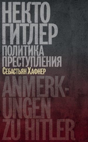 ����� ������: �������� ������������