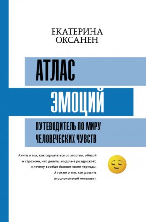 ����� ������. ������������ �� ���� ������������ ������