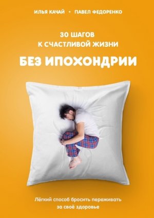 30������ ����������� ����� ��� ����������. ˸���� ������ ������� ���������� �� ��� ��������