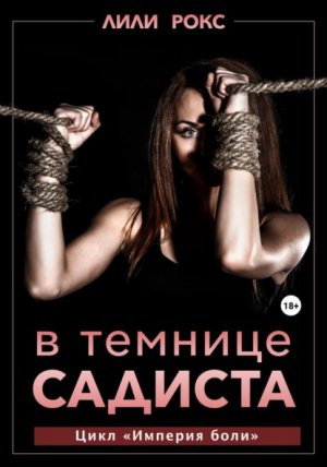 � ������� �������