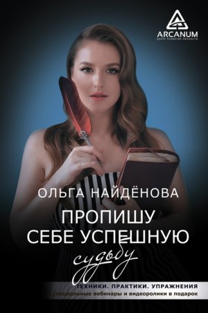 ������� ���� �������� ������