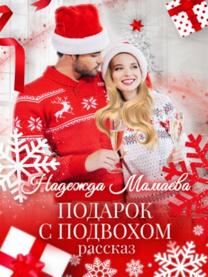 ������� � ��������