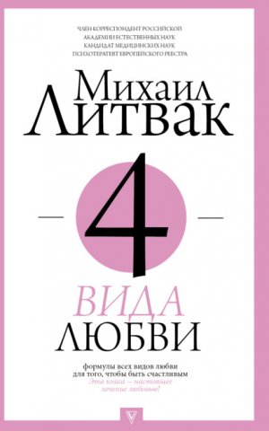 4 ���� �����