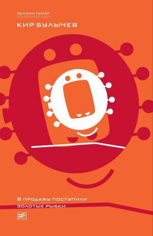 � ����� � ������������ ������