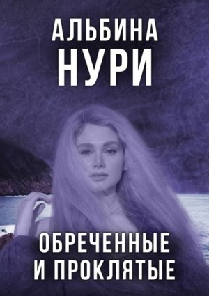 ���������� � ���������