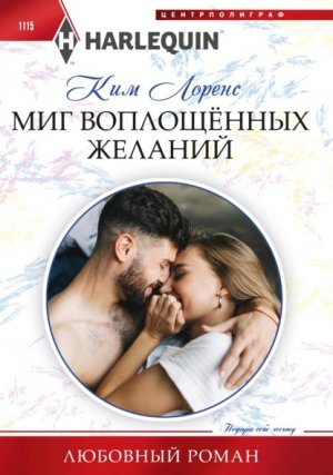 ��� ����������� �������