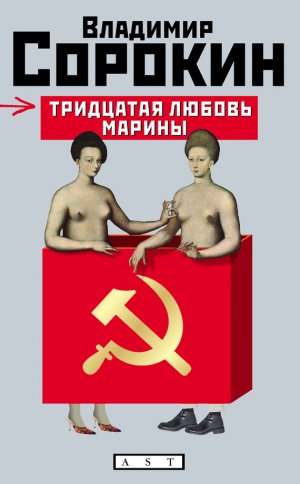 ��������� ������ ������